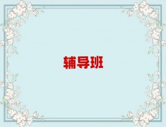 ˲Ӗ(xn)