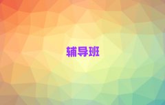 2025(yng)μǅ^(q)ӢZ(y)Ӗ(xn)