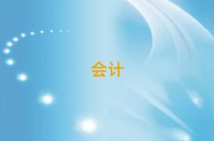 2025L^(q)ǰʮӋ㻯