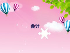 2025oݽꖅ^ʮӋٌWУ