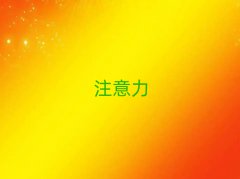 2025屘^WӖʮ