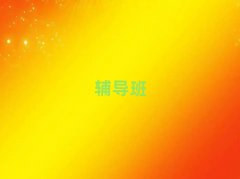 2025갲hI^ļҳКvʷaC