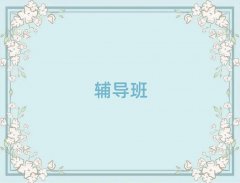 hǰʮпxȫӖྫxγt