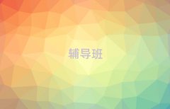 Ҏ(gu)Ӱп(f)xȫӖ(xn)C(gu)΅R