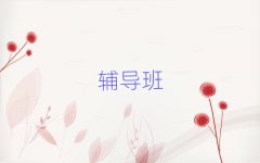 hНh_^(q)ʮˇg(sh)I(y)Ӗ(xn)C(j)(gu)΅R
