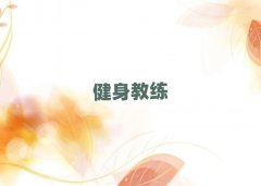 2025ʮ˽Ӗ(xn)]΅R