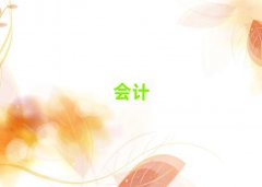Ϸʕ(hu)Ӌ(j)Ӗ(xn)C(j)(gu)һ[γt