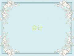 ɽϺ^(q)(hu)Ӌ(j)Ӗ(xn)C(j)(gu)γt