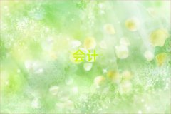 (zhn)ͽ^(q)ӋӖ(xn)C(j)(gu)΅R