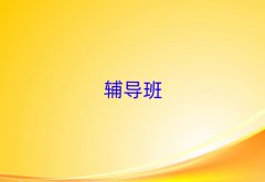 20257μϸ߿(f)xȫӖ(xn)C(gu)΅R