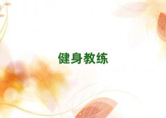 B혿څ^(q)̾Ӗ(xn)΅R