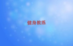 2025u˽ӖWУγt