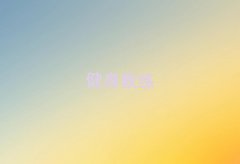 ʮ˽̾WnӖƽ_xγt