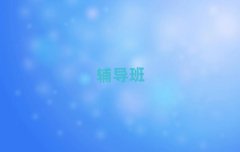 2025WXZӖlҰ^xγt