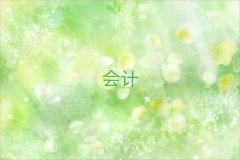 ꖛӅ^ӋӖWУǰʮxγt