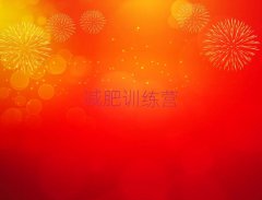 2025]όTpӖ(xn)I(yng)