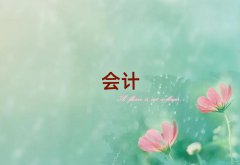 r(nng)օ^(q)ǰʮĕӋ(j)Ӗ(xn)΅R