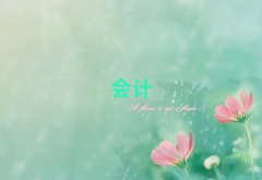 dϺ^ӋӖCʮ΅R