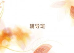 пxȫӖWУǰʮ΅R