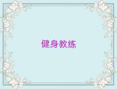 2025꺼ݽ˽Ӗ(xn)ǰʮ΅R