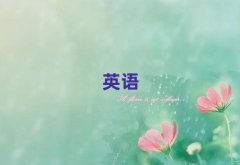 L˼ӖWУǰʮγt