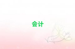 ǰʮę(qun)ҕӋ(j)C(j)(gu)]΅R
