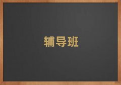 hǰʮę(qun)ˇg(sh)I(y)ЙC(j)(gu)]΅R