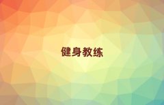 ̾Ӗ(xn)C(j)(gu)(bo)Ӗ(xn)ȥγt