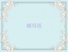ʮꖳДWxγt