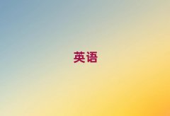 L(zhng)ɳ˼](sh)ǰʮаxγt