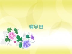 2025^(q)ʮпxȫӖC΅R