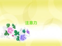 2025걱ͯעӖྫxγt