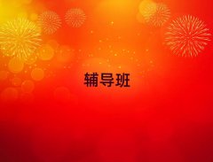 Ӱǰʮĸno(do)C(j)(gu)ι