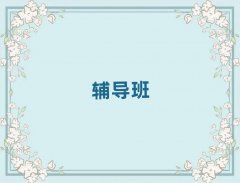 ϪZӖ(xn)ļ΅R