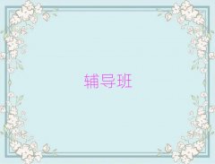 (yng)Ҏ(gu)ΙC(j)(gu)ι