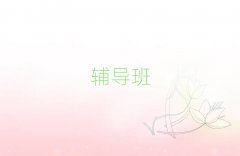 ݅^(q)Ҏ(gu)I(y)Ӗ(xn)C(j)(gu)γt