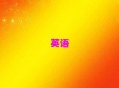 TW(xu)˼ČW(xu)Уǰʮι