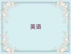 ̫ԭӢZZӖxԾxγt