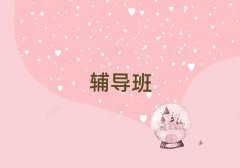 ض^(q)ʮп(f)xȫӖ(xn)C(j)(gu)xγt