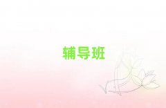 W(xu)όӖ(xn)C(j)(gu)xγt