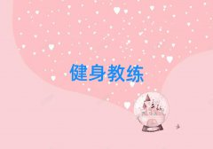 BT10˽Ӌ xγt