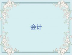 ǰ˶ӋӖWУι
