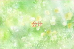(zhn)ͽ^(q)ʮӋӖ(xn)C(j)(gu)΅R