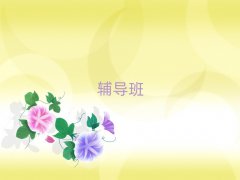 ǰʮӰӖι