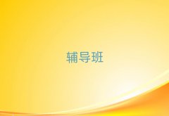 Ŀǰ^õп(f)xȫӖ(xn)C(gu)΅R
