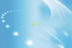 |ݸǰʮĕ(hu)Ӌ(j)Ӗ(xn)W(xu)У΅R