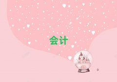 ^ҎӋC΅R
