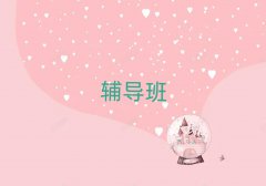 ϾļӖ(xn)C(j)(gu)ǰʮι