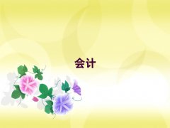 ЕӋC(j)(gu)ʮ(qing)xγt