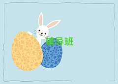 ꖗ^пxȫӖǰʮι